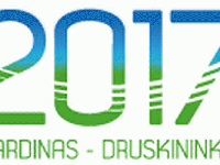 На сайте международного марафона дружбы «Гродно-Друскининкай» зарегистрировалось 106 участников