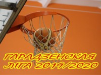 Команда «Сморгонь» завоевала кубок четвертого сезона «Гарадзенскай лігі» по баскетболу