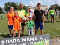 В воскресенье на фестиваль «Папа, мама, я – футбольная семья» в Щучине собрались 39 «ячеек общества».